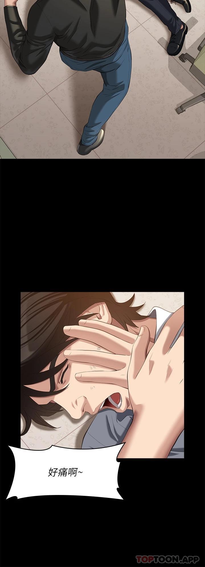 [韩国漫画] 万能履历表 奇幻,熟女人妻,巨乳大奶#[48P]-31