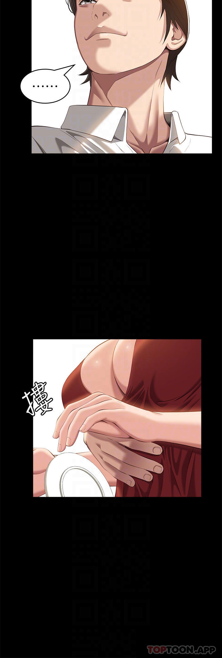 [韩国漫画] 万能履历表 奇幻,熟女人妻,巨乳大奶#[38P]-18