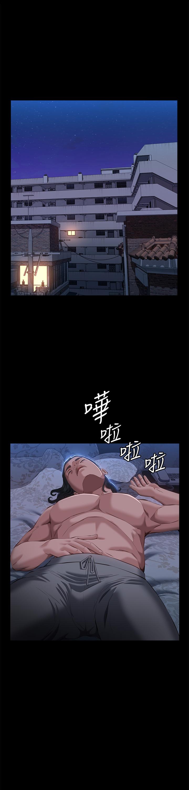 [韩国漫画] 万能履历表 奇幻,熟女人妻,巨乳大奶#[37P]-1