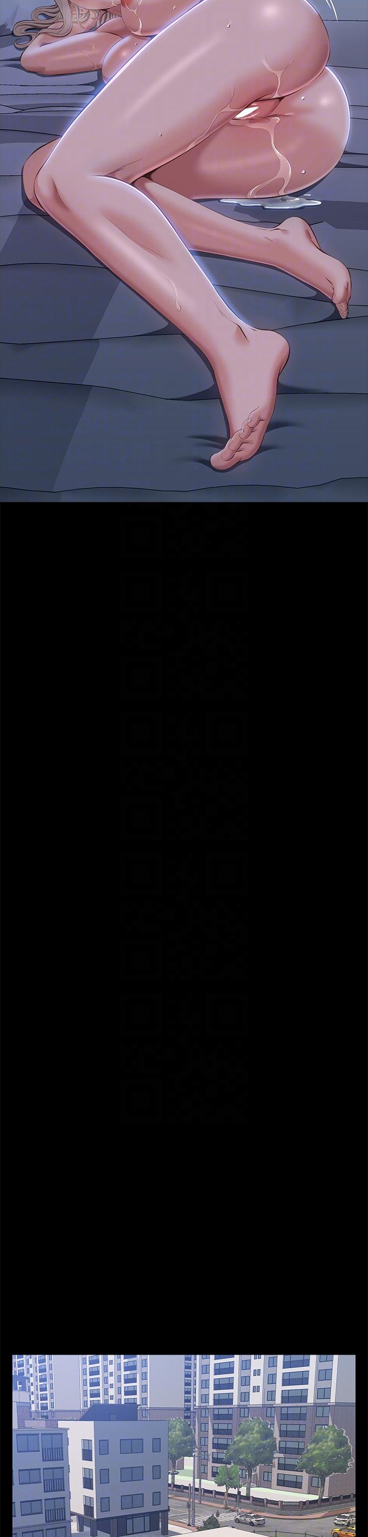 [韩国漫画] 万能履历表 奇幻,熟女人妻,巨乳大奶#[37P]-32