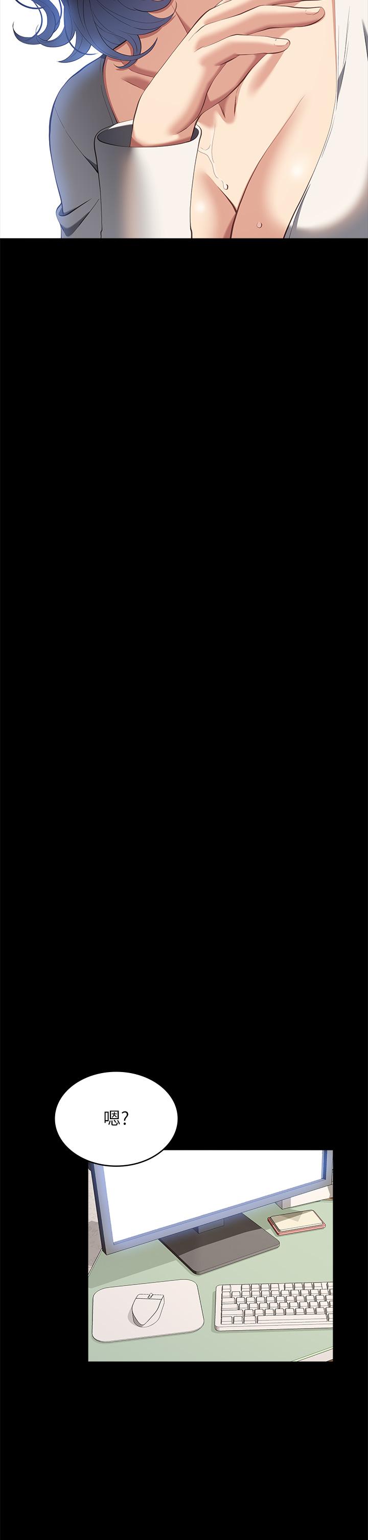 [韩国漫画] 万能履历表 奇幻,熟女人妻,巨乳大奶#[37P]-29