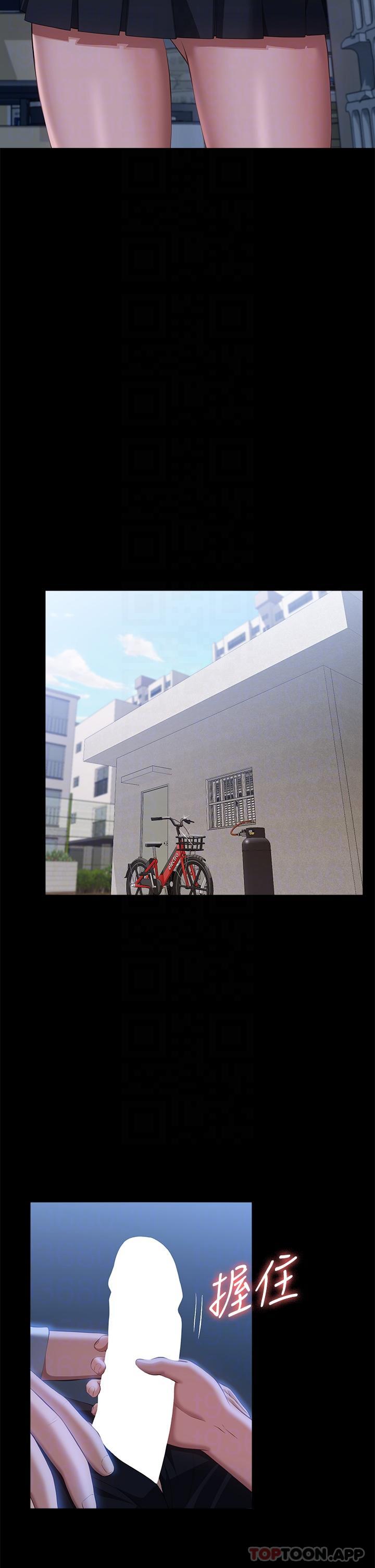 [韩国漫画] 万能履历表 奇幻,熟女人妻,巨乳大奶#[44P]-18