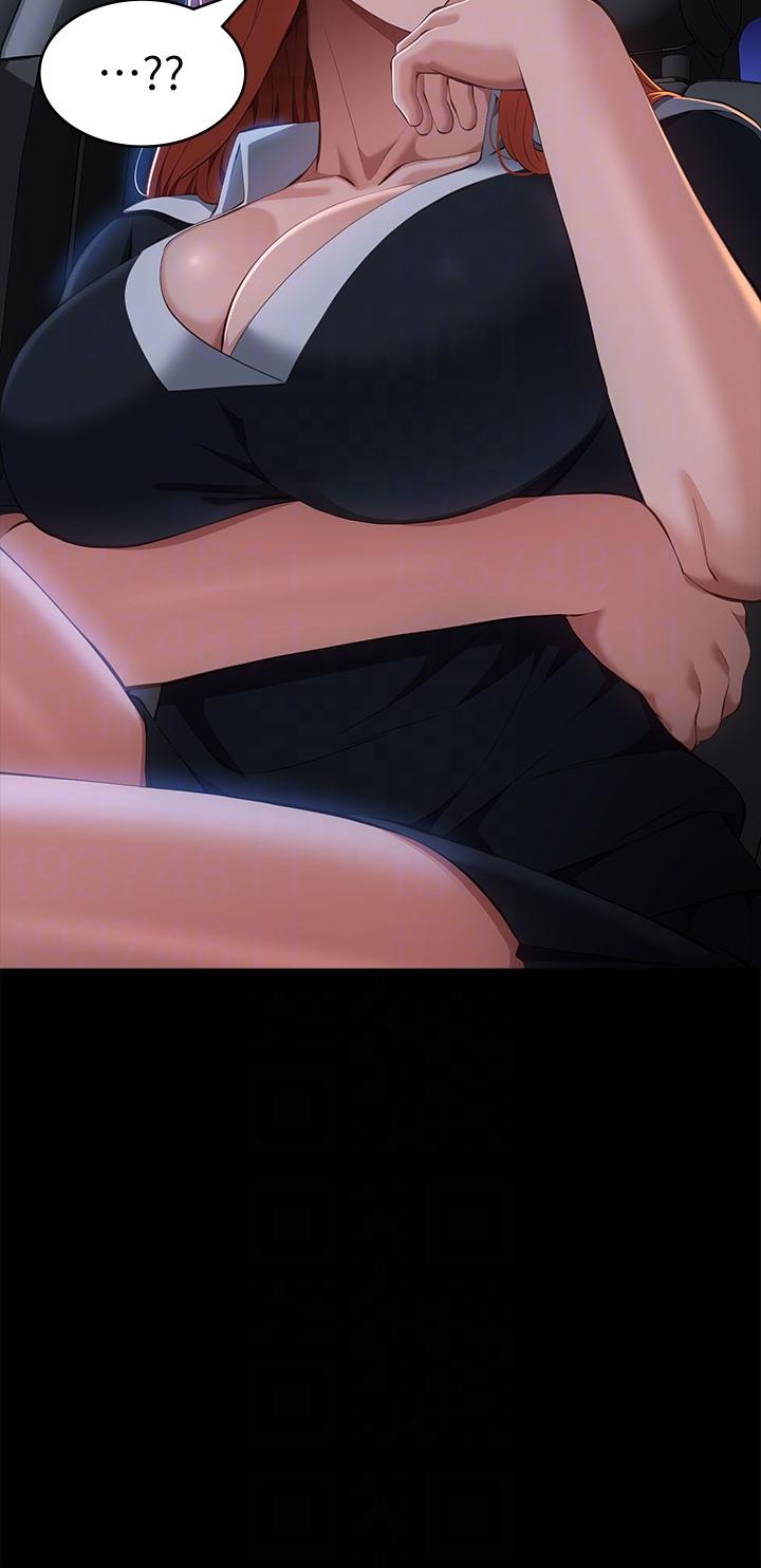 [韩国漫画] 万能履历表 奇幻,熟女人妻,巨乳大奶#[45P]-34