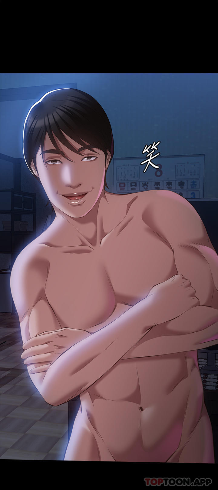 [韩国漫画] 万能履历表 奇幻,熟女人妻,巨乳大奶#[47P]-46