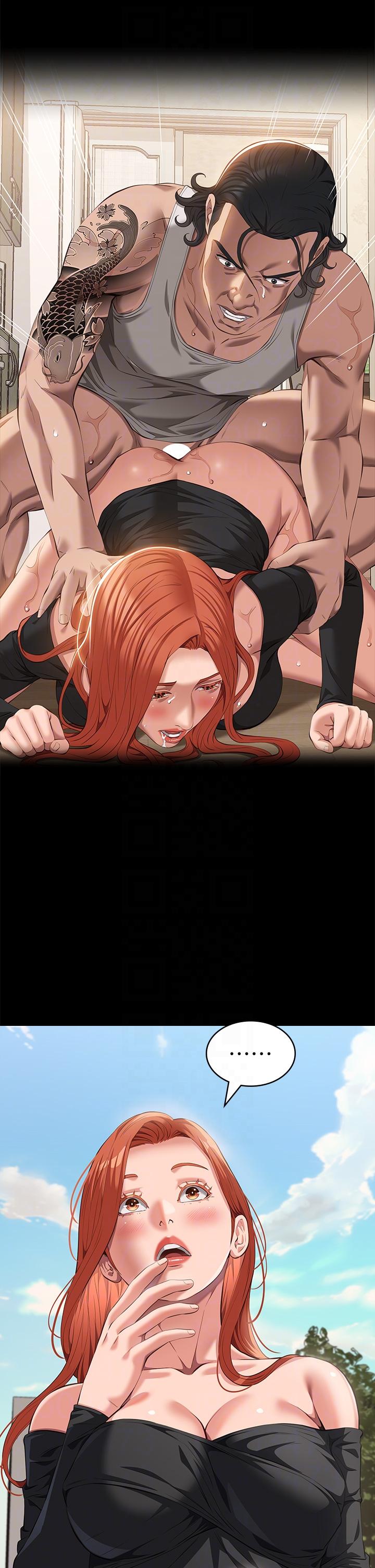 [韩国漫画] 万能履历表 奇幻,熟女人妻,巨乳大奶#[61P]-14