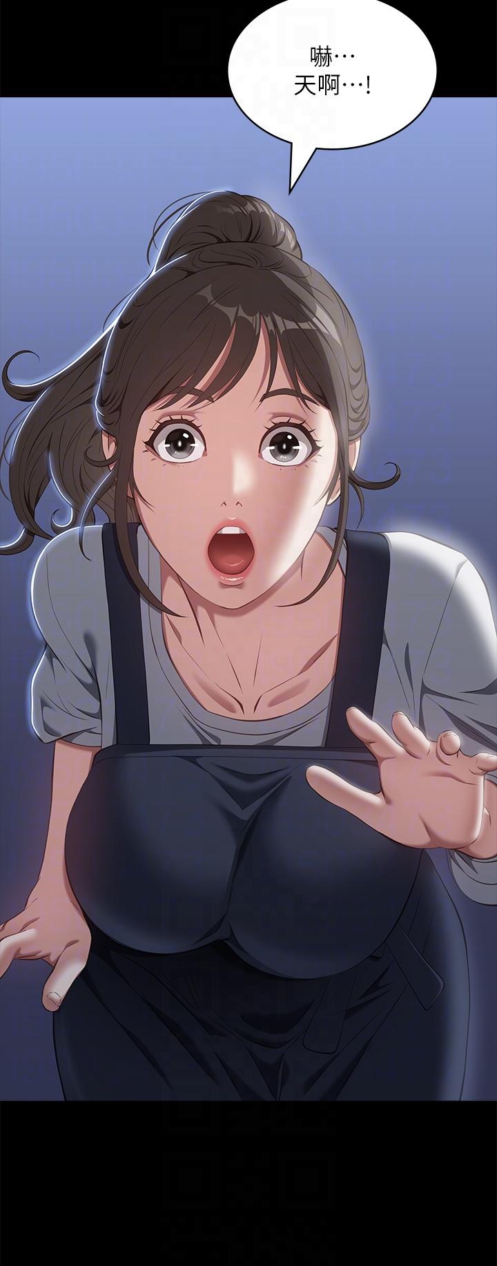 [韩国漫画] 万能履历表 奇幻,熟女人妻,巨乳大奶#[49P]-24