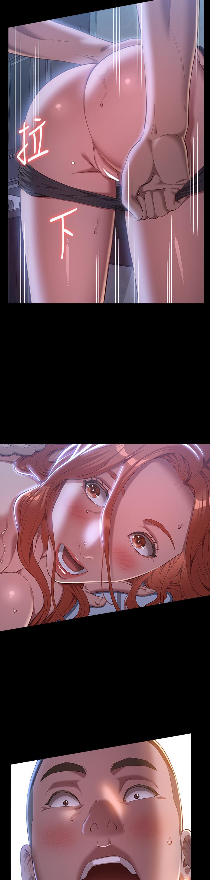 [韩国漫画] 万能履历表 奇幻,熟女人妻,巨乳大奶#[49P]-41