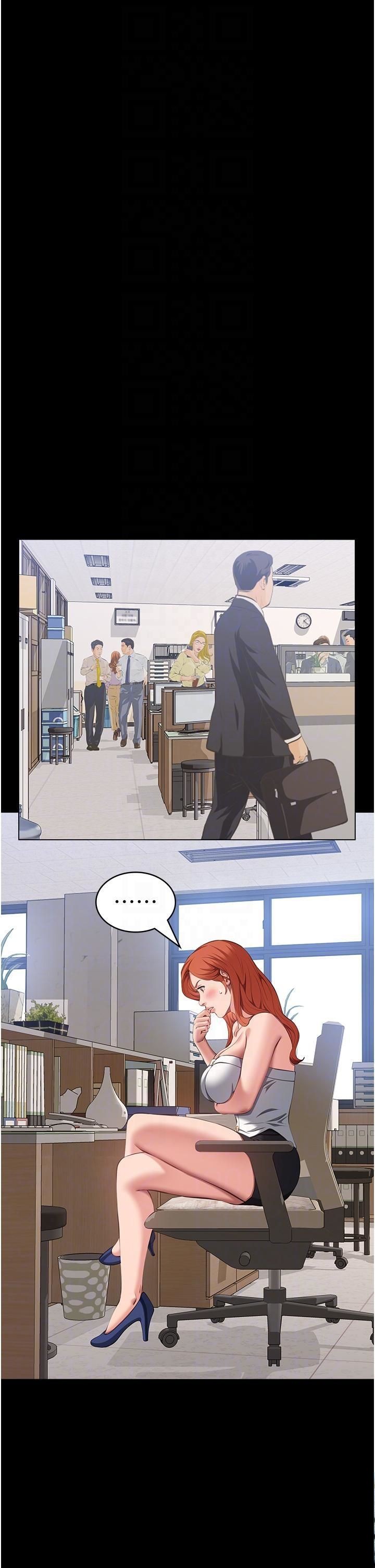 [韩国漫画] 万能履历表 奇幻,熟女人妻,巨乳大奶#[51P]-26