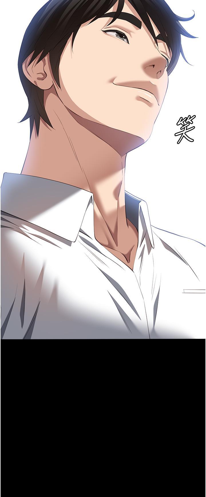 [韩国漫画] 万能履历表 奇幻,熟女人妻,巨乳大奶#[51P]-3