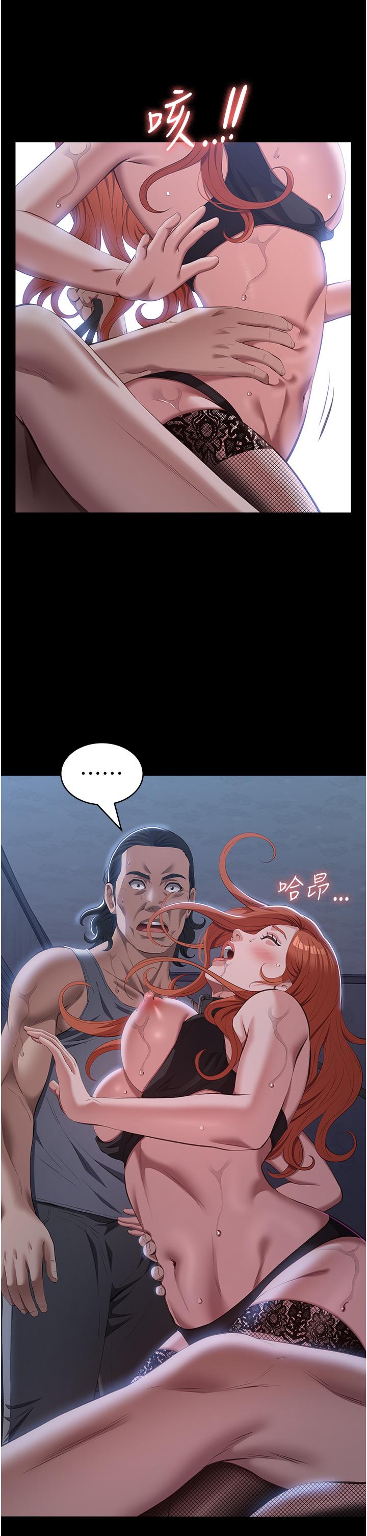 [韩国漫画] 万能履历表 奇幻,熟女人妻,巨乳大奶#[56P]-19