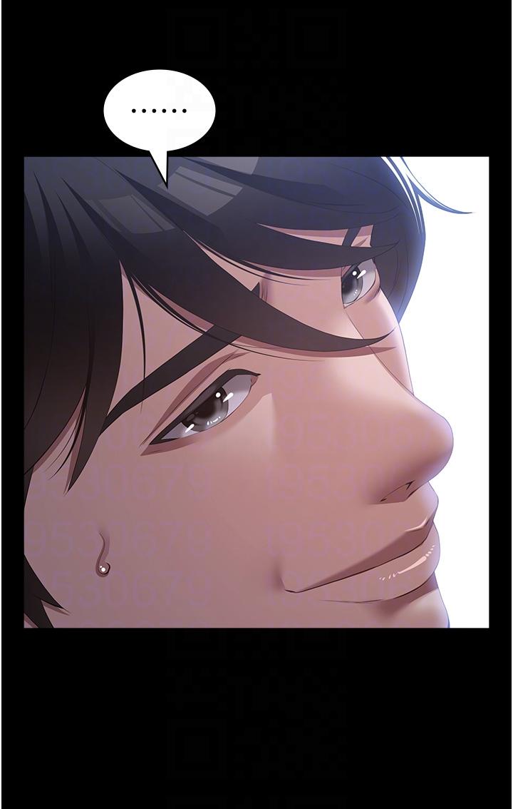 [韩国漫画] 万能履历表 奇幻,熟女人妻,巨乳大奶#[56P]-30