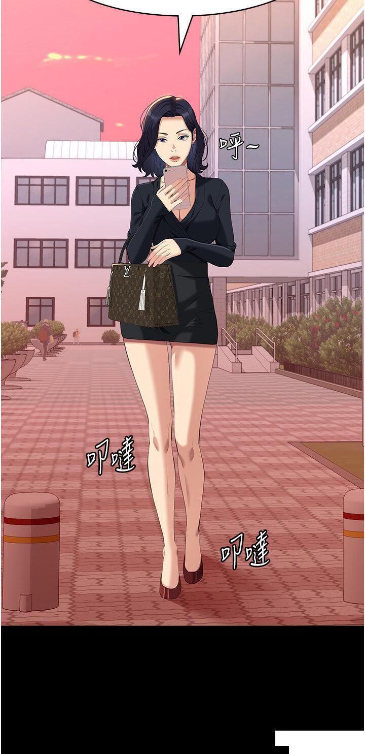 [韩国漫画] 万能履历表 奇幻,熟女人妻,巨乳大奶#[51P]-44