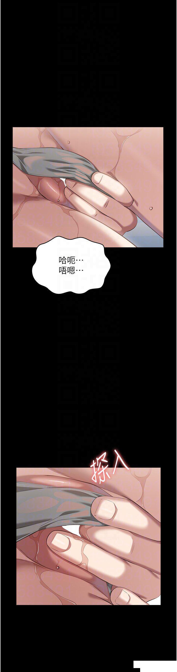 [韩国漫画] 万能履历表 奇幻,熟女人妻,巨乳大奶#[51P]-6