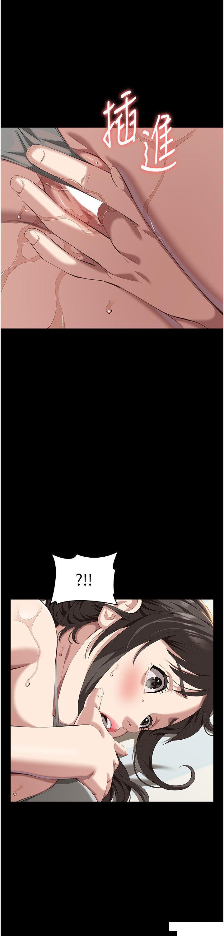 [韩国漫画] 万能履历表 奇幻,熟女人妻,巨乳大奶#[51P]-7