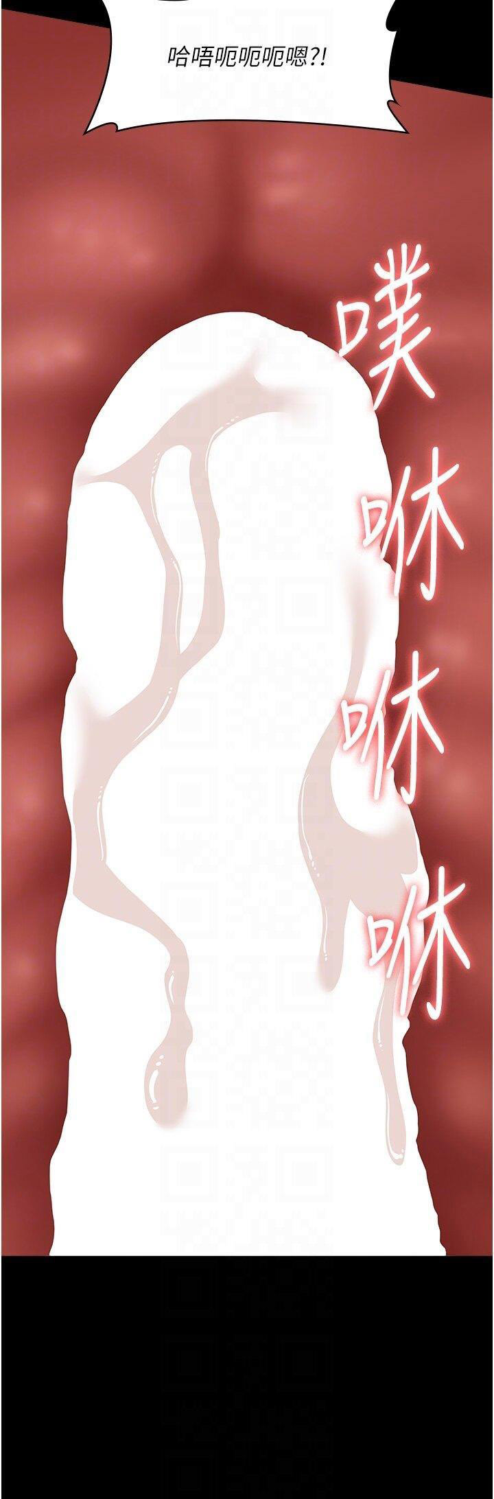 [韩国漫画] 万能履历表 奇幻,熟女人妻,巨乳大奶#[58P]-34