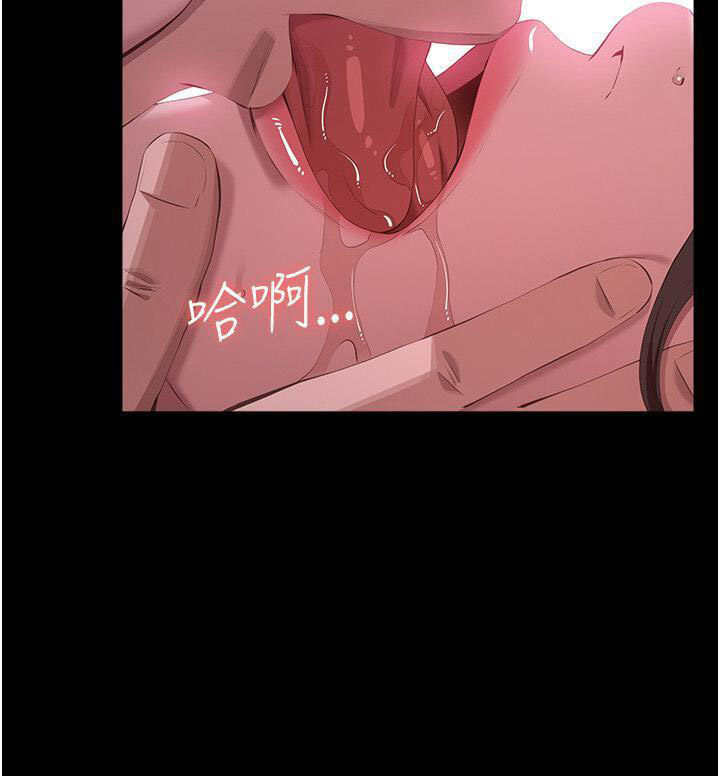 [韩国漫画] 万能履历表 奇幻,熟女人妻,巨乳大奶#[66P]-55