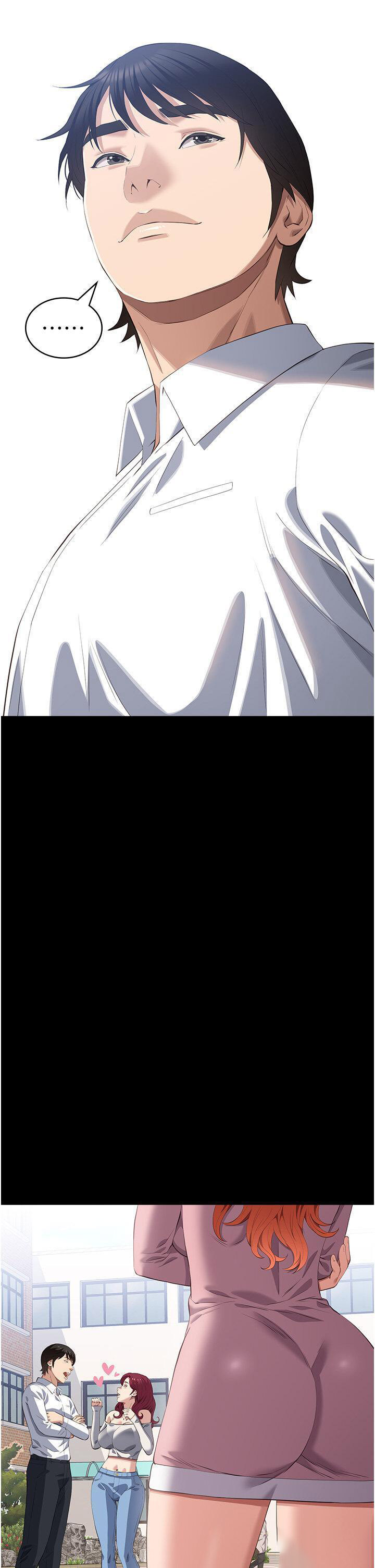 [韩国漫画] 万能履历表 奇幻,熟女人妻,巨乳大奶#[66P]-63