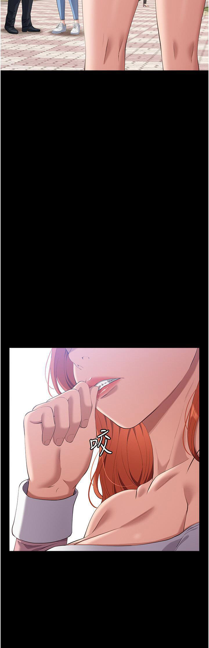 [韩国漫画] 万能履历表 奇幻,熟女人妻,巨乳大奶#[66P]-64