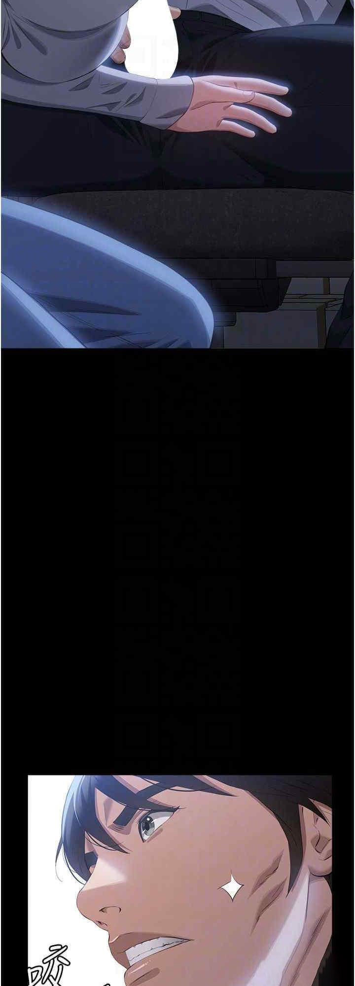 [韩国漫画] 万能履历表 奇幻,熟女人妻,巨乳大奶#[47P]-16