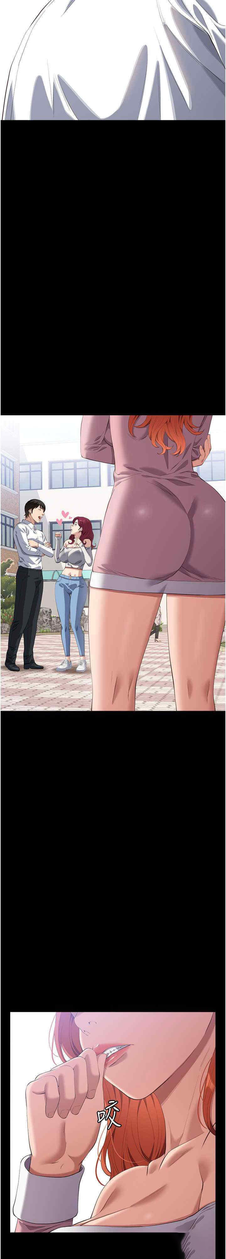 [韩国漫画] 万能履历表 奇幻,熟女人妻,巨乳大奶#[47P]-2