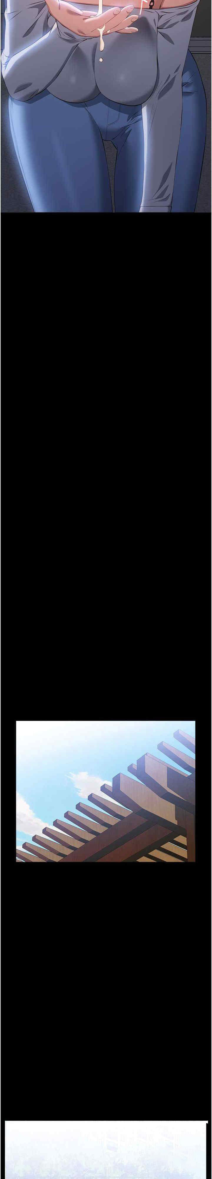 [韩国漫画] 万能履历表 奇幻,熟女人妻,巨乳大奶#[47P]-29