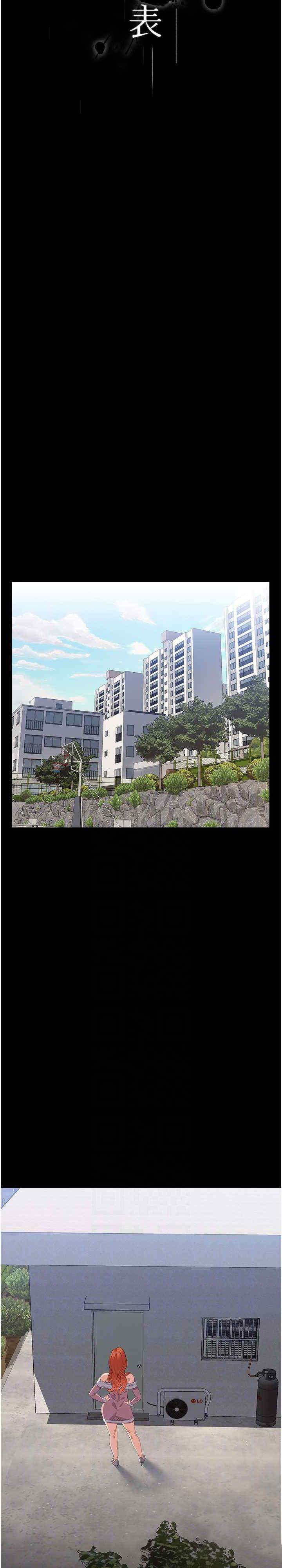 [韩国漫画] 万能履历表 奇幻,熟女人妻,巨乳大奶#[47P]-4