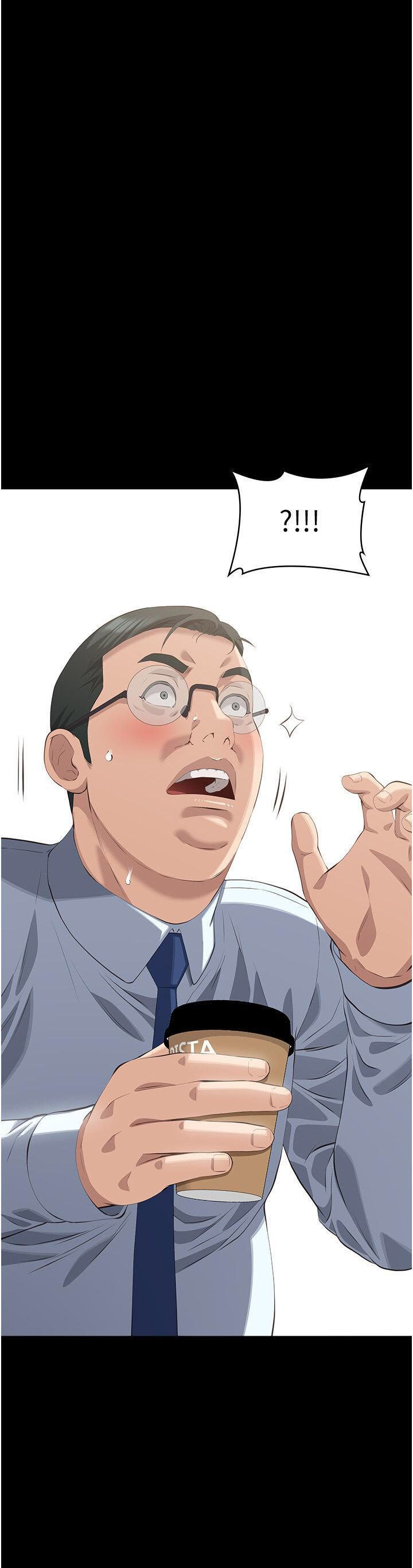 [韩国漫画] 万能履历表 奇幻,熟女人妻,巨乳大奶#[65P]-13