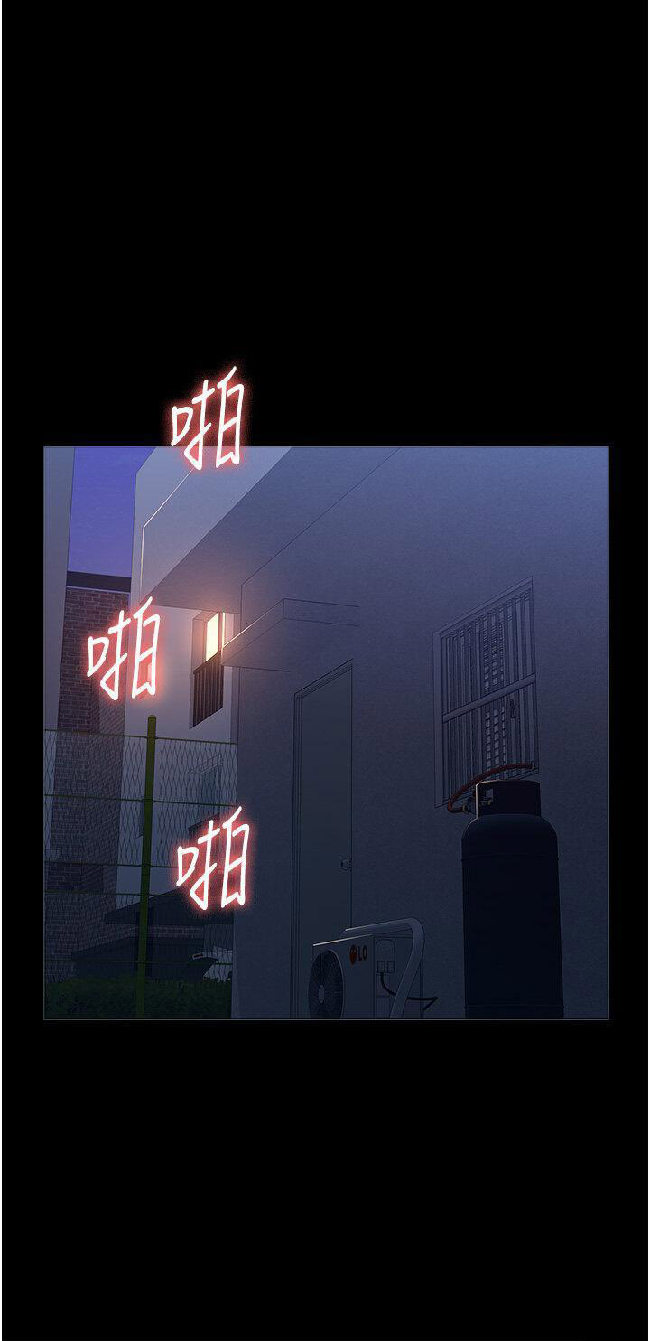 [韩国漫画] 万能履历表 奇幻,熟女人妻,巨乳大奶#[65P]-50