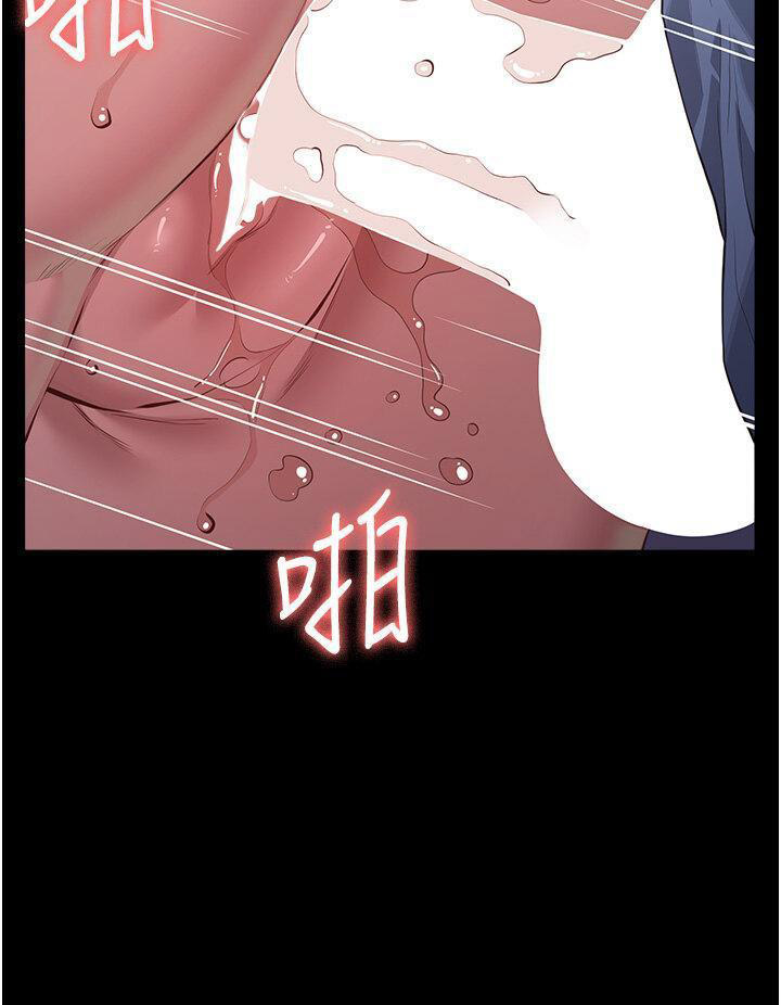 [韩国漫画] 万能履历表 奇幻,熟女人妻,巨乳大奶#[65P]-63