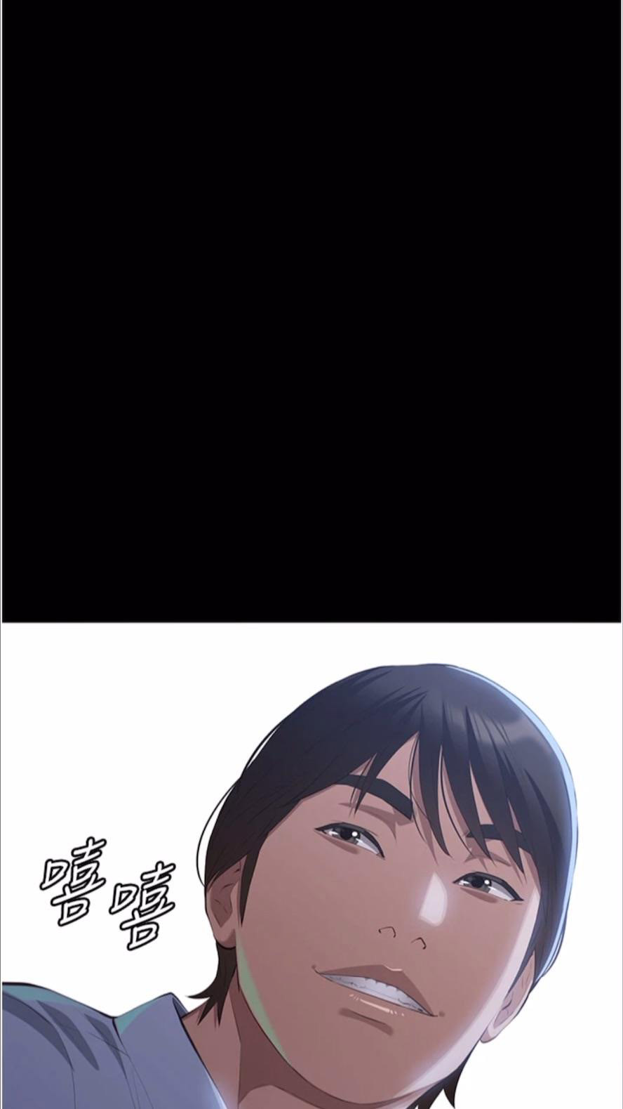 [韩国漫画] 万能履历表 奇幻,熟女人妻,巨乳大奶#[136P]-113