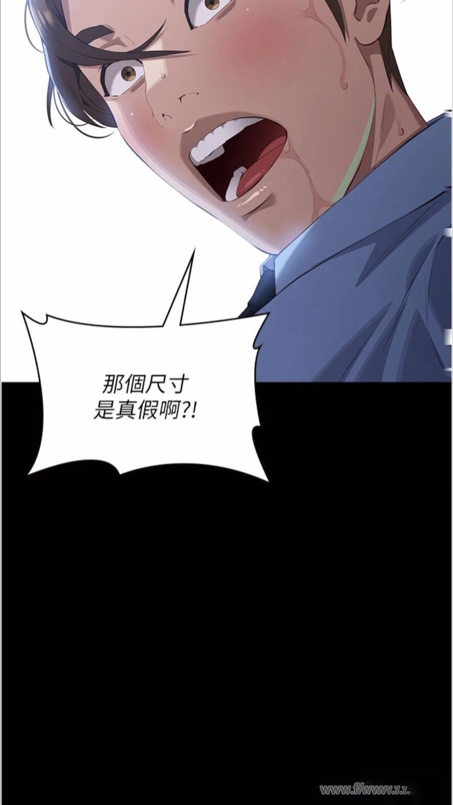 [韩国漫画] 万能履历表 奇幻,熟女人妻,巨乳大奶#[136P]-115