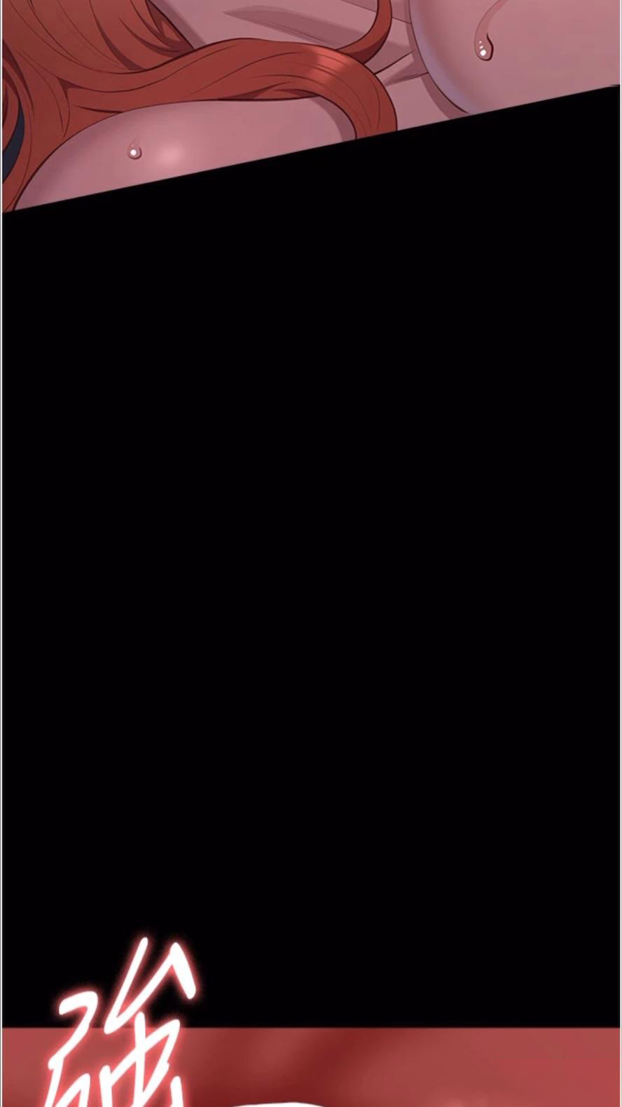 [韩国漫画] 万能履历表 奇幻,熟女人妻,巨乳大奶#[136P]-120