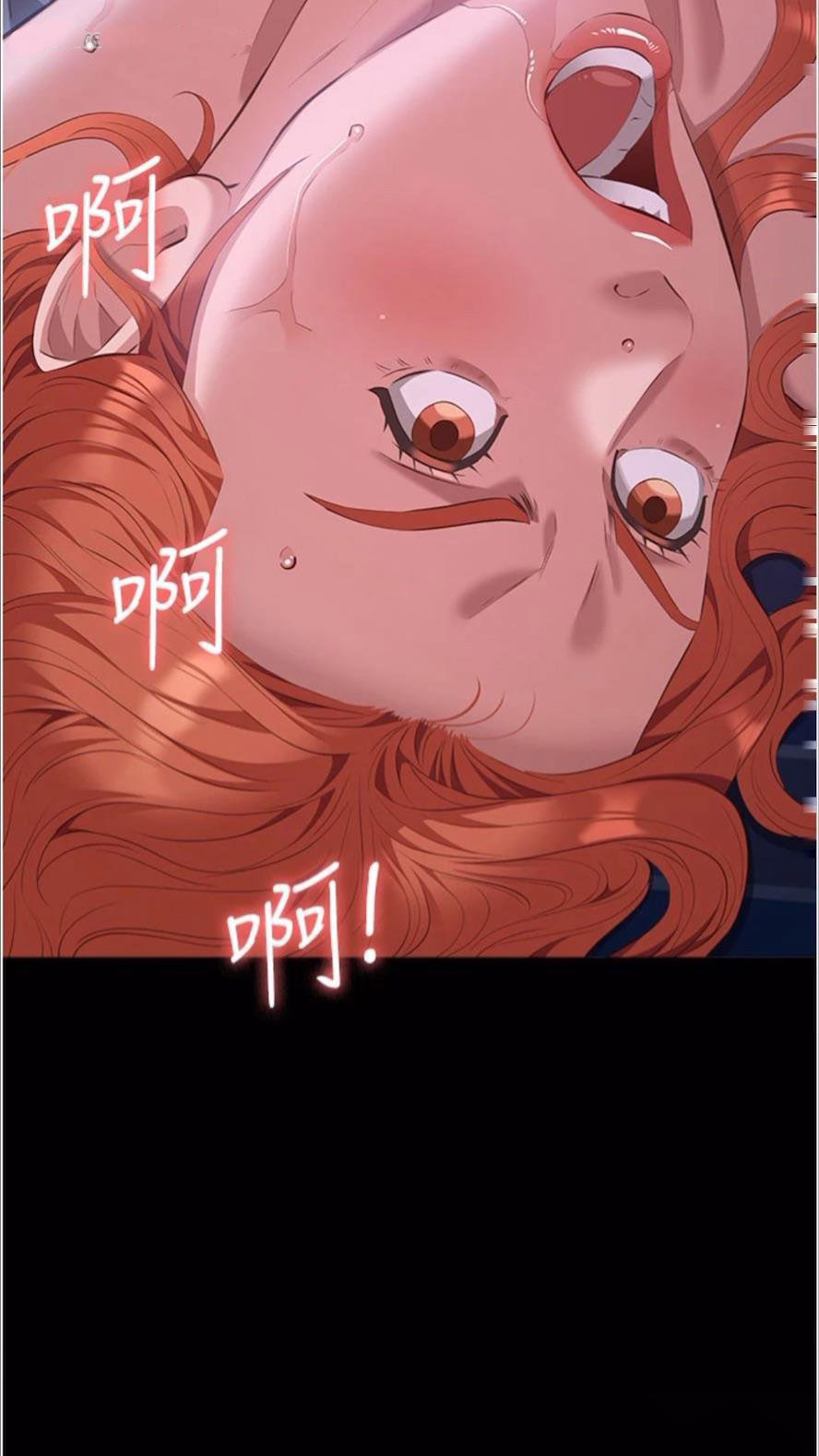 [韩国漫画] 万能履历表 奇幻,熟女人妻,巨乳大奶#[136P]-125