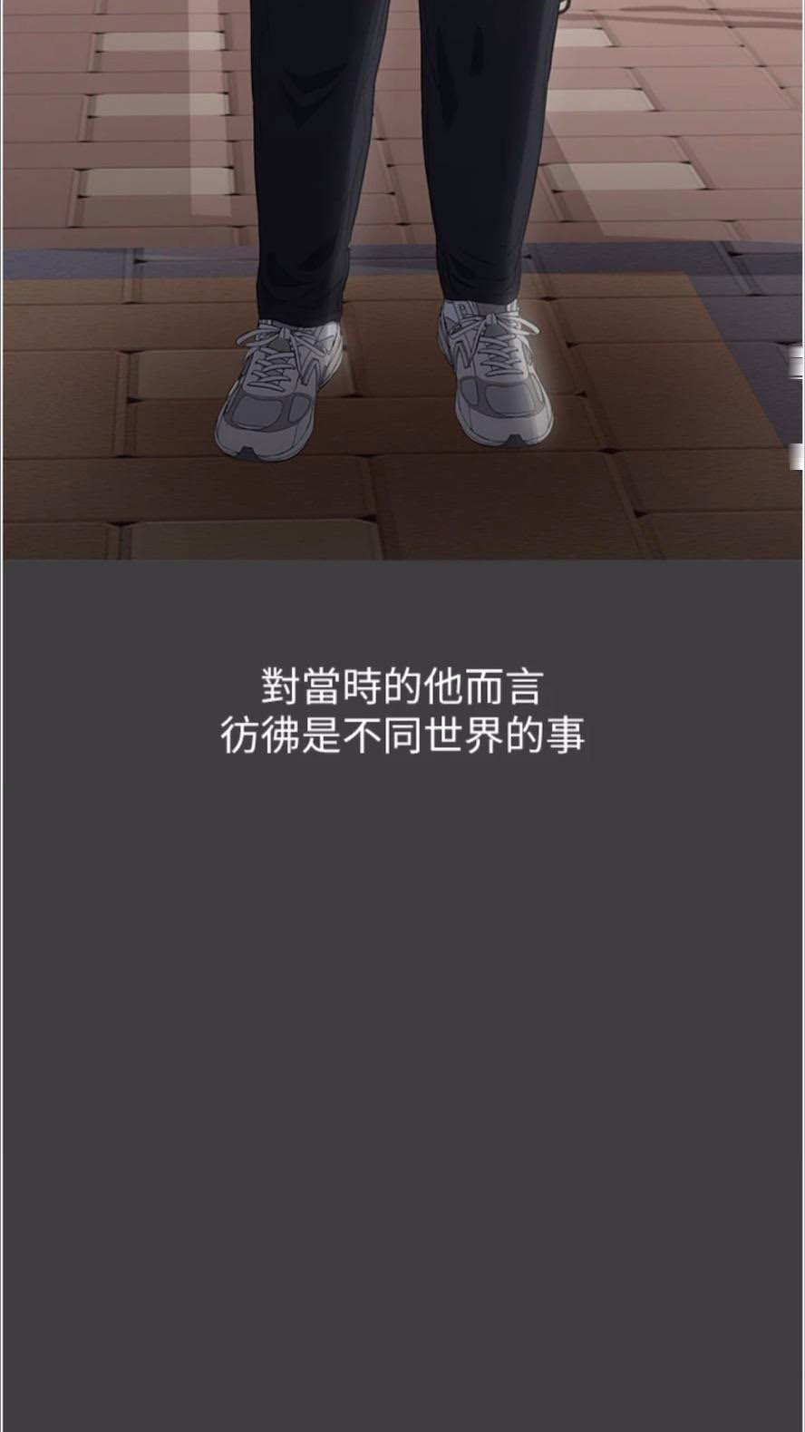 [韩国漫画] 万能履历表 奇幻,熟女人妻,巨乳大奶#[136P]-18