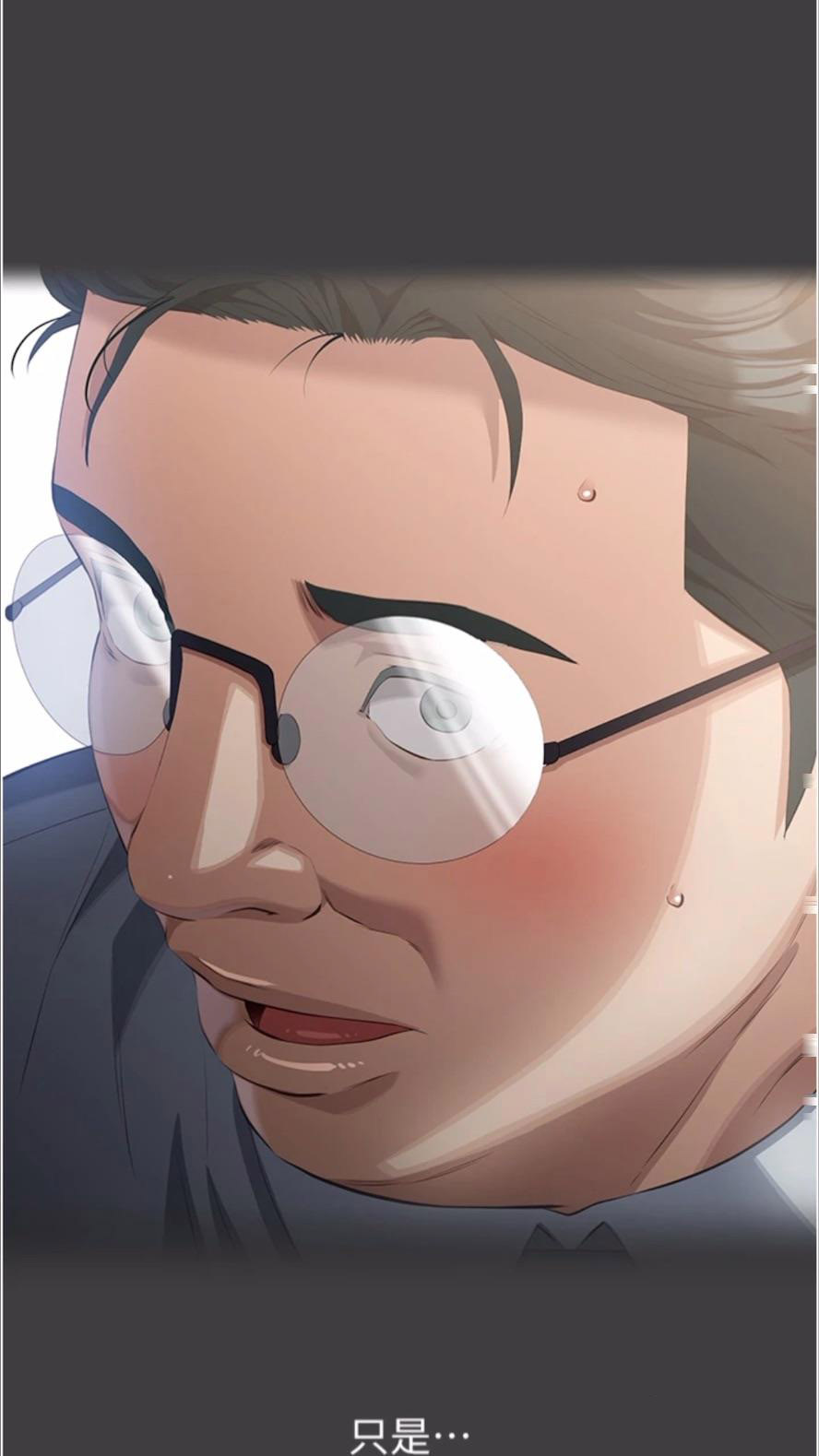 [韩国漫画] 万能履历表 奇幻,熟女人妻,巨乳大奶#[136P]-32