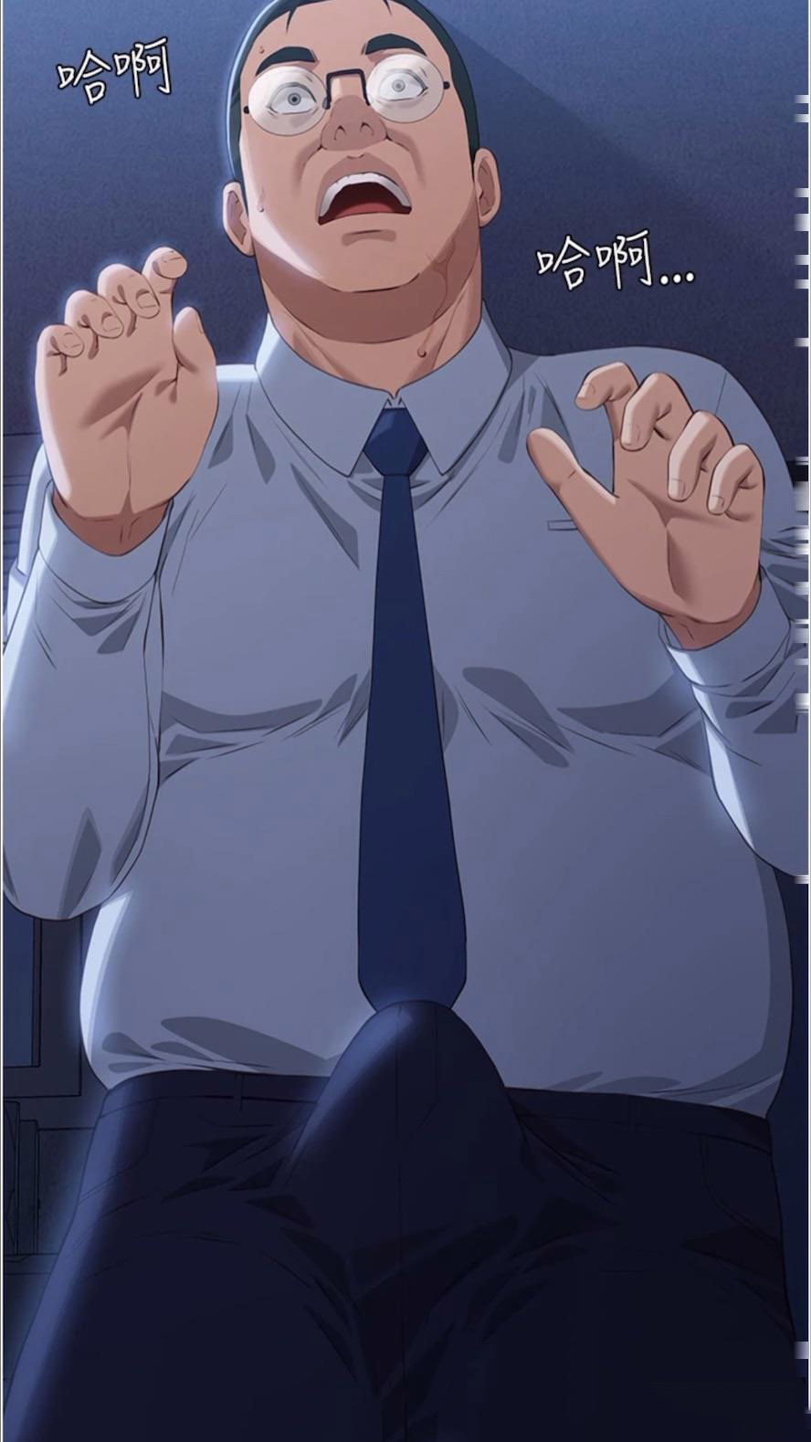 [韩国漫画] 万能履历表 奇幻,熟女人妻,巨乳大奶#[136P]-34