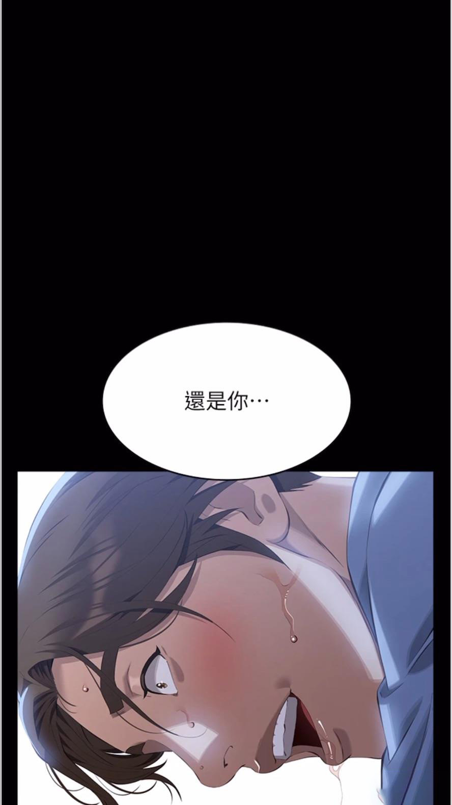 [韩国漫画] 万能履历表 奇幻,熟女人妻,巨乳大奶#[136P]-4