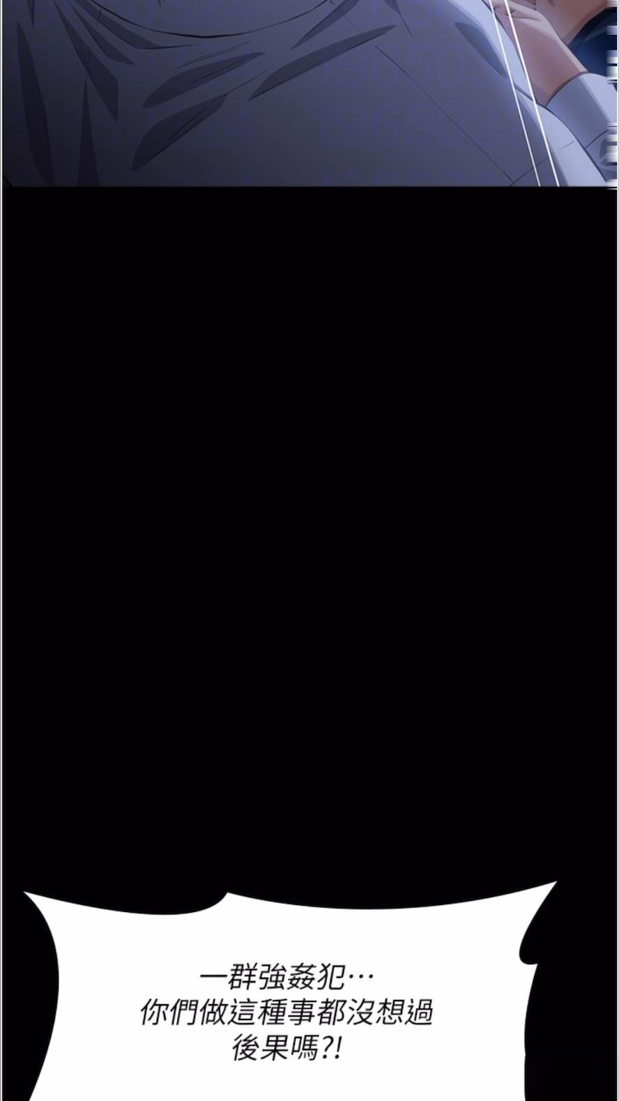 [韩国漫画] 万能履历表 奇幻,熟女人妻,巨乳大奶#[136P]-55