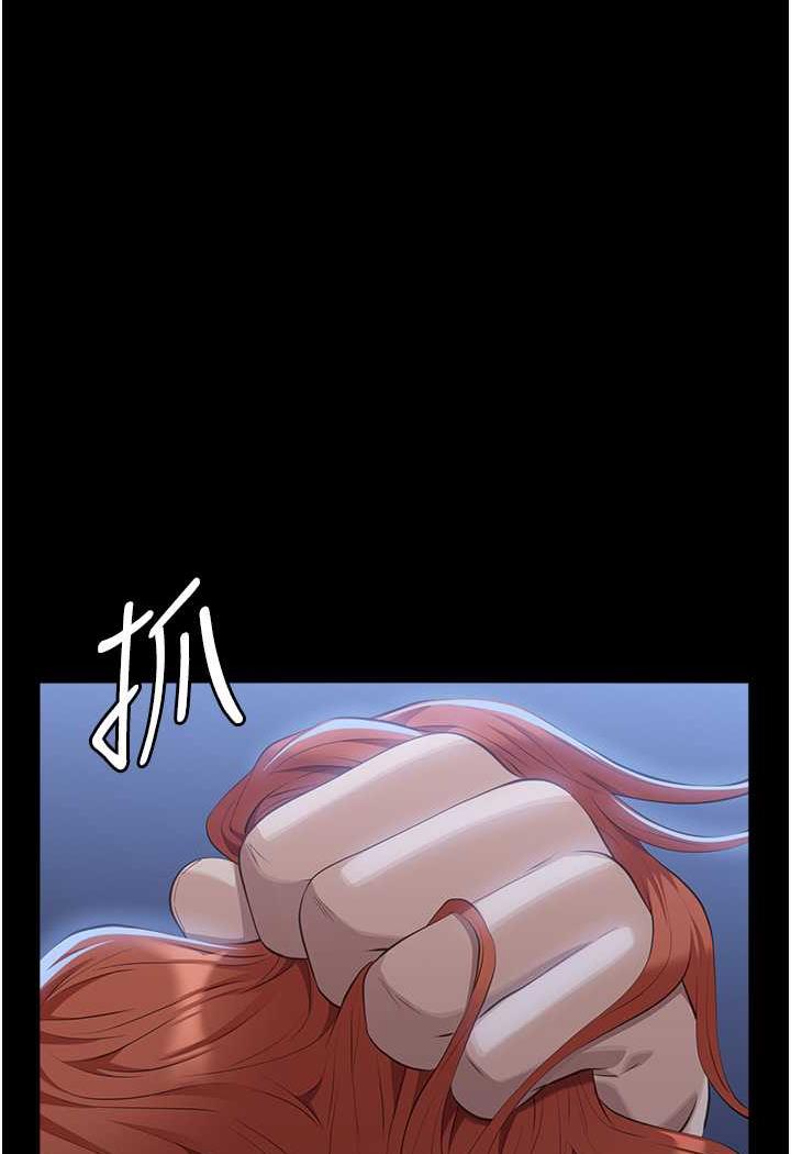 [韩国漫画] 万能履历表 奇幻,熟女人妻,巨乳大奶#[145P]-101