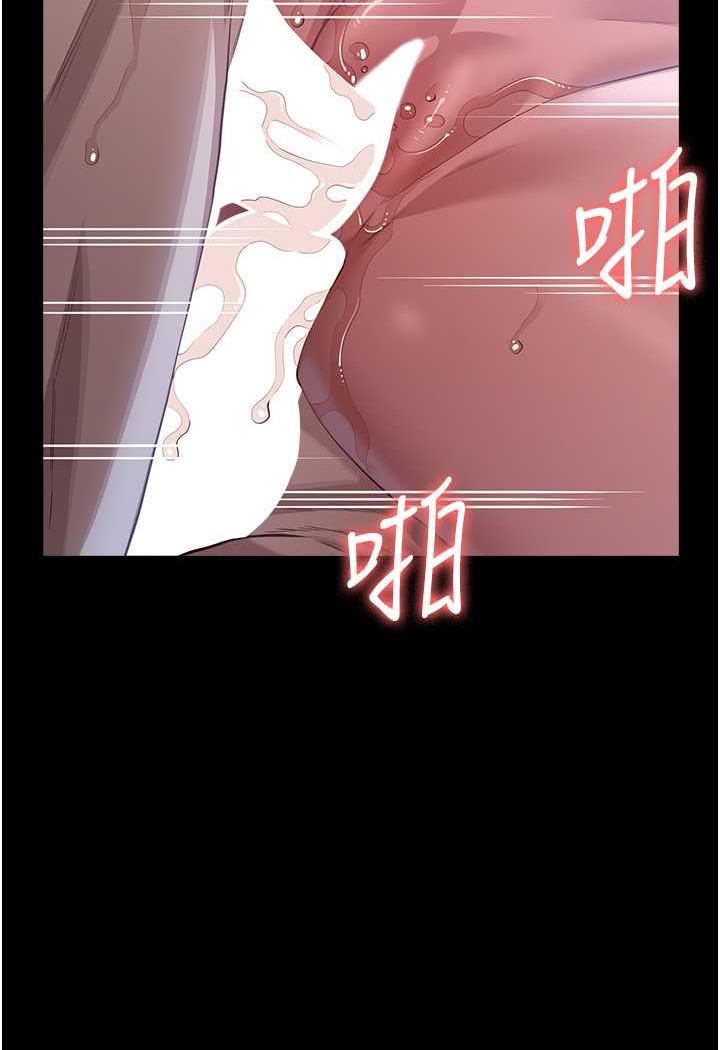 [韩国漫画] 万能履历表 奇幻,熟女人妻,巨乳大奶#[145P]-112