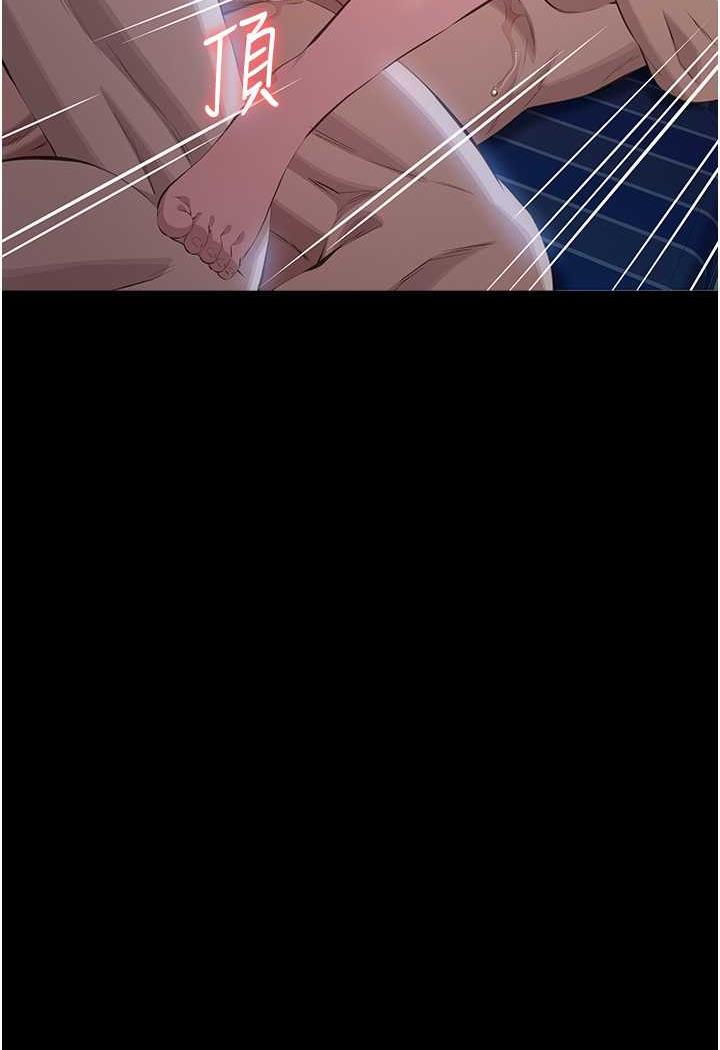 [韩国漫画] 万能履历表 奇幻,熟女人妻,巨乳大奶#[145P]-114