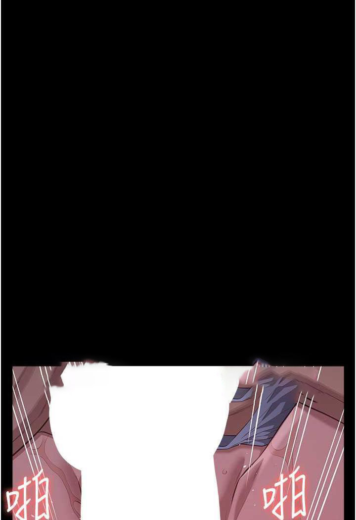 [韩国漫画] 万能履历表 奇幻,熟女人妻,巨乳大奶#[145P]-13