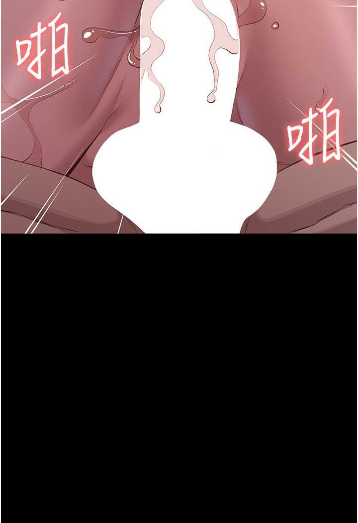 [韩国漫画] 万能履历表 奇幻,熟女人妻,巨乳大奶#[145P]-135