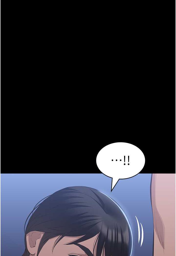 [韩国漫画] 万能履历表 奇幻,熟女人妻,巨乳大奶#[145P]-139