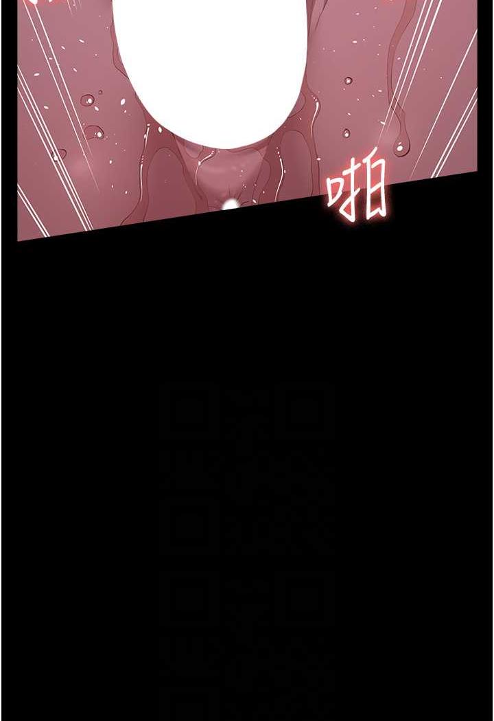 [韩国漫画] 万能履历表 奇幻,熟女人妻,巨乳大奶#[145P]-14