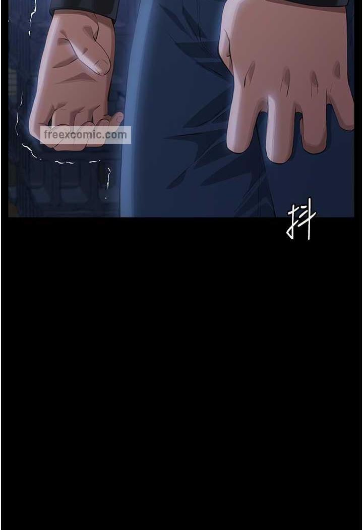 [韩国漫画] 万能履历表 奇幻,熟女人妻,巨乳大奶#[145P]-142