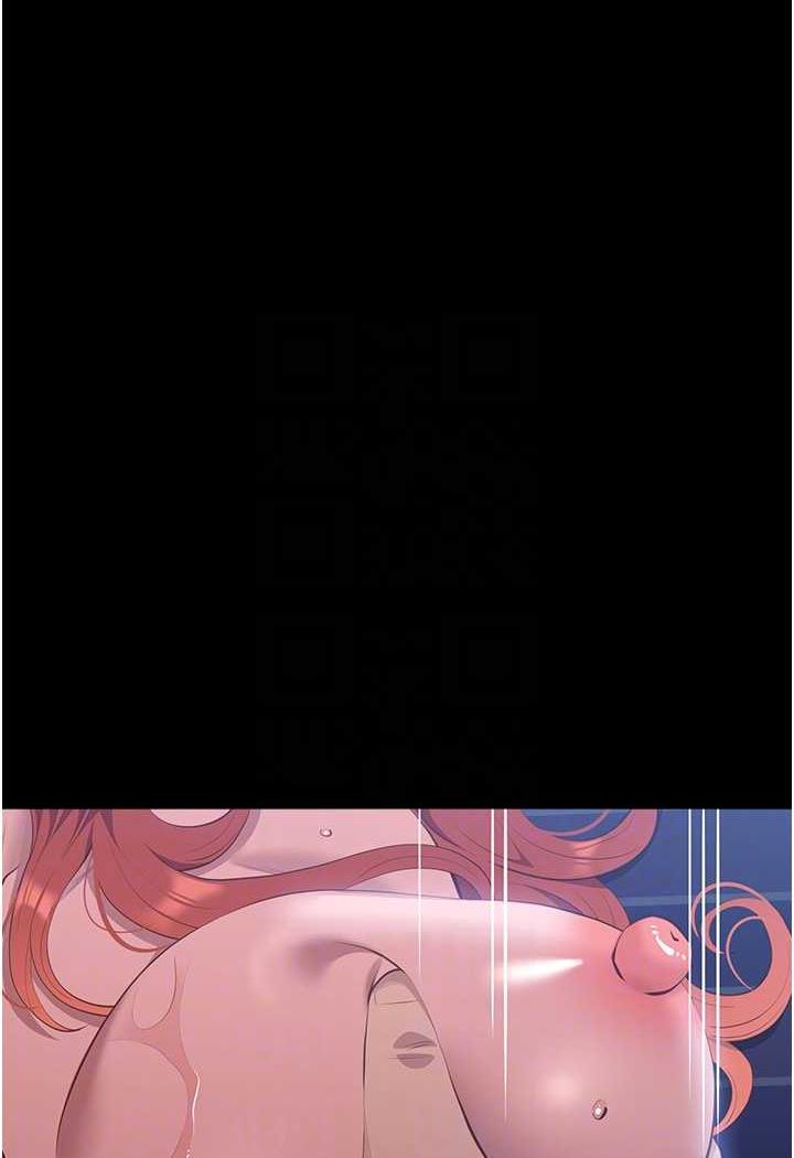 [韩国漫画] 万能履历表 奇幻,熟女人妻,巨乳大奶#[145P]-24