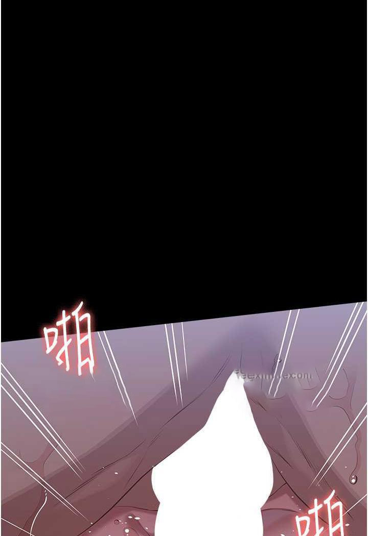 [韩国漫画] 万能履历表 奇幻,熟女人妻,巨乳大奶#[145P]-31