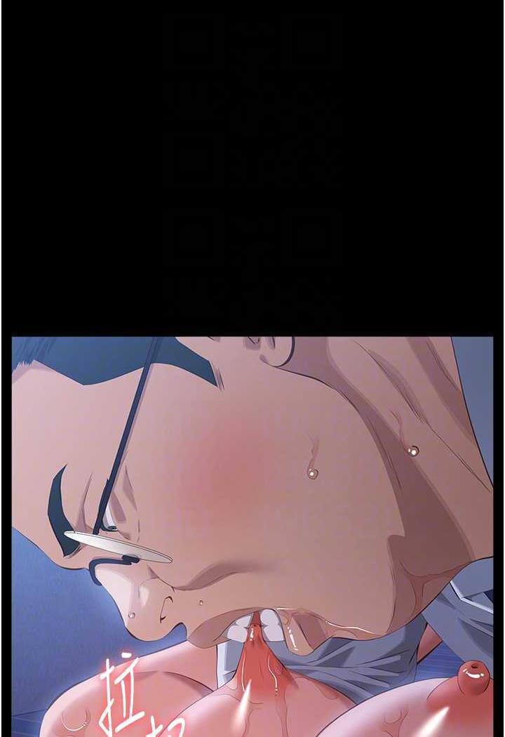 [韩国漫画] 万能履历表 奇幻,熟女人妻,巨乳大奶#[145P]-37