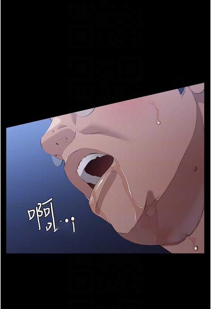 [韩国漫画] 万能履历表 奇幻,熟女人妻,巨乳大奶#[145P]-45